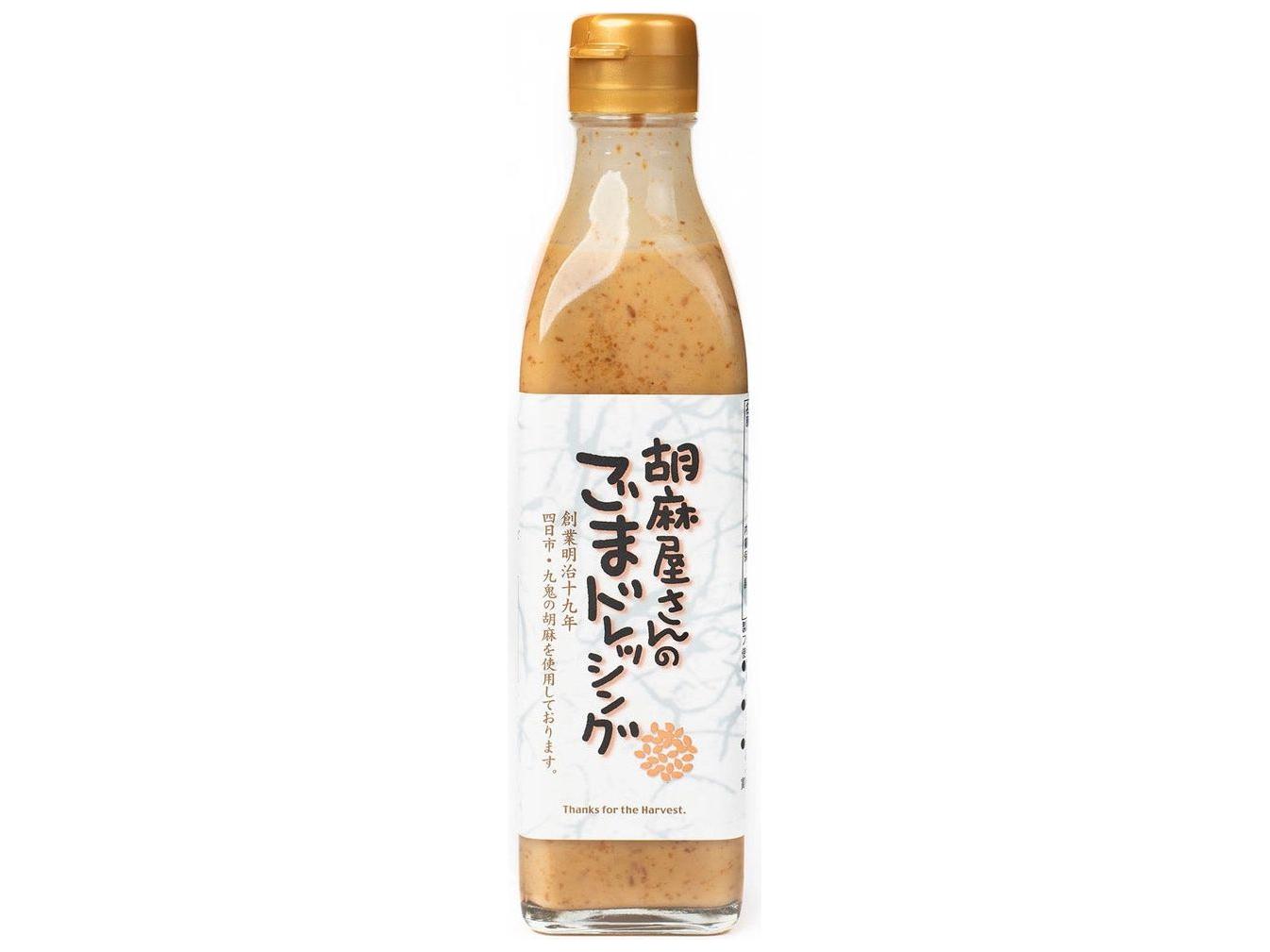 Premium Roasted Sesame Dressing