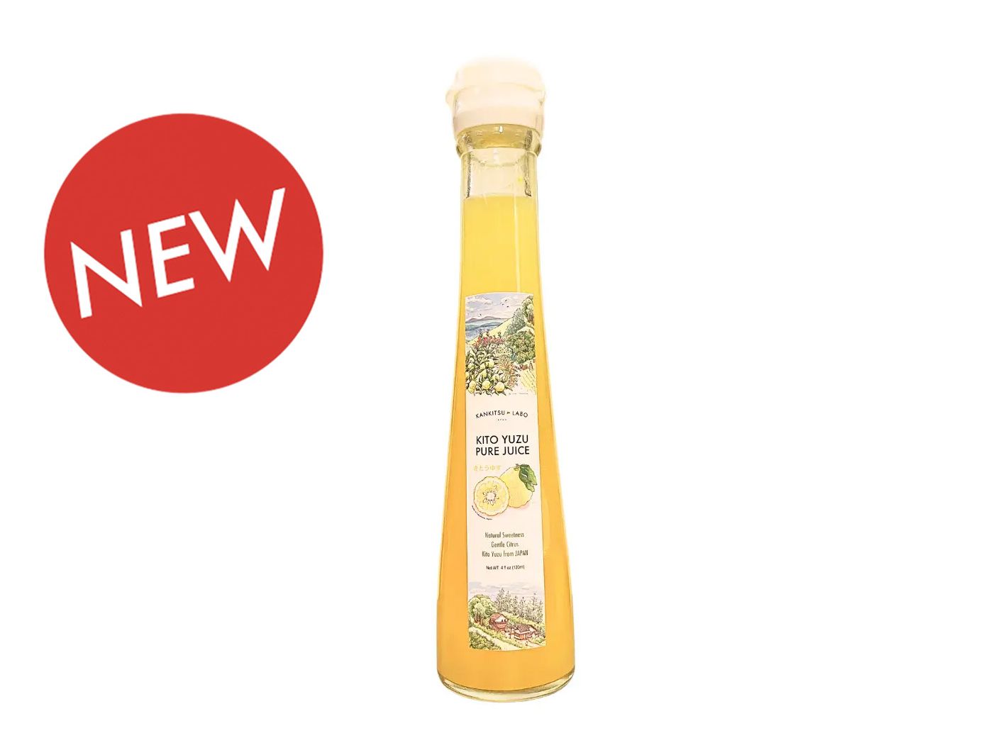 100% Pure Kito Yuzu Extract