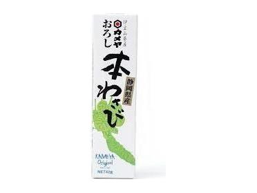 Hon Wasabi
