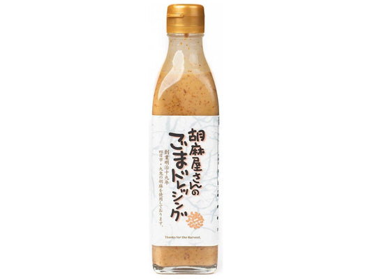 Premium Roasted Sesame Dressing