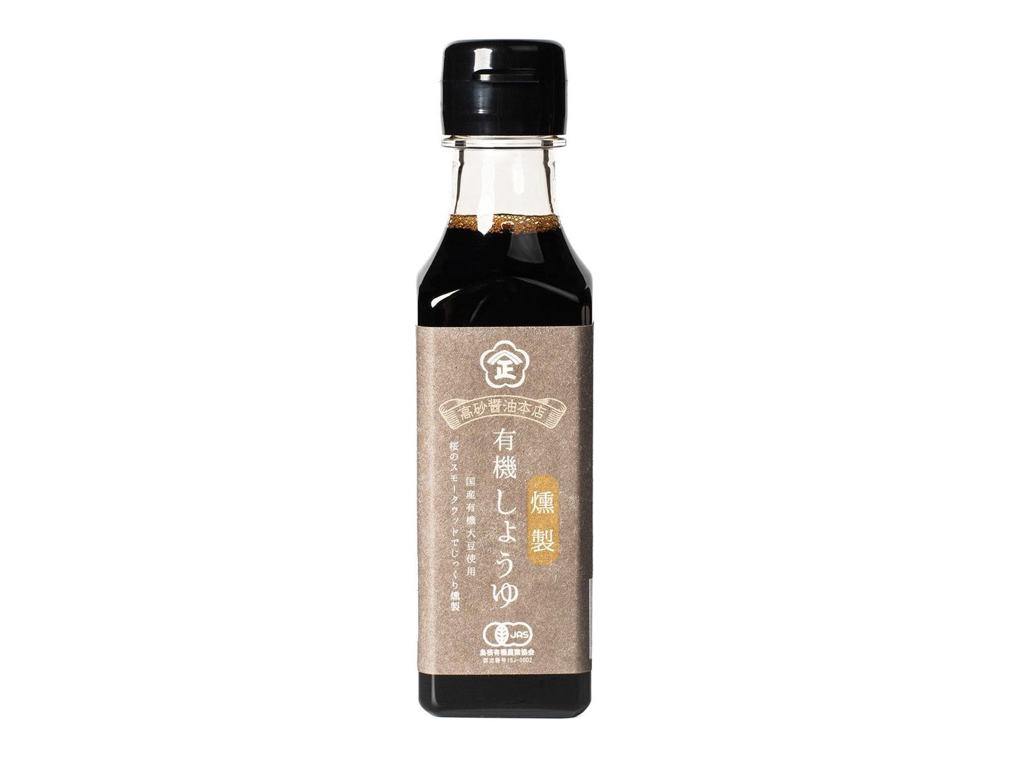 Organic Marudaizu Smoked Soy Sauce