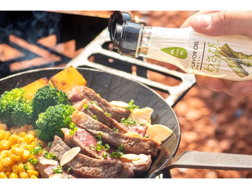 Wasabi Infused Oil