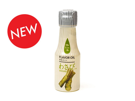 Wasabi Infused Oil
