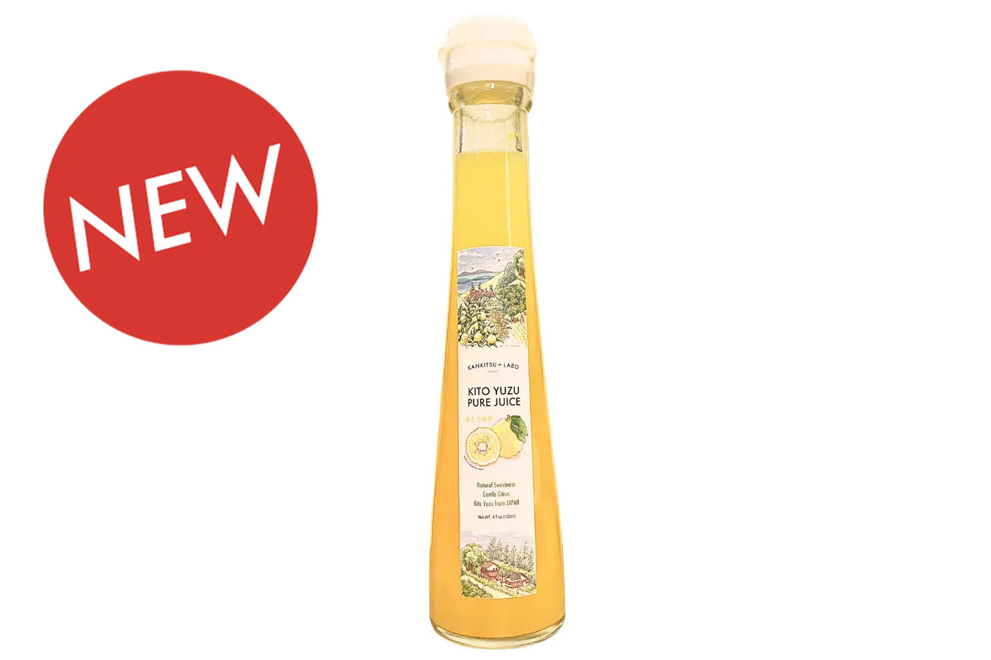 100% Pure Kito Yuzu Extract