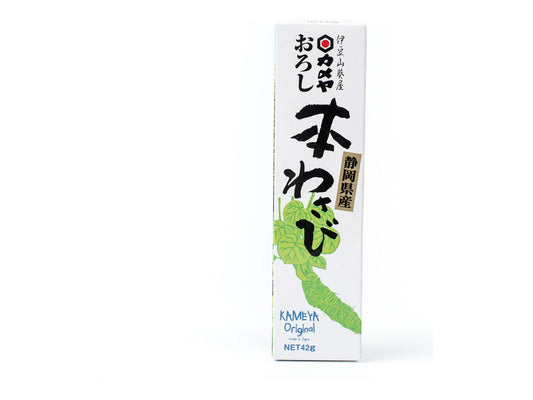 Hon Wasabi